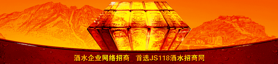 宁夏润多兰酒庄管理有限公司